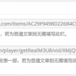 wordѰ԰治Ҫ